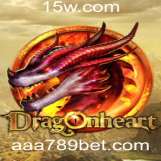 Descubra o Mundo de Aventuras com DragonHeart